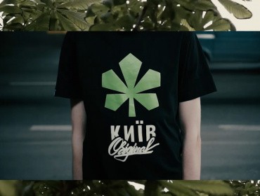 Дроп KYIV ORIGINAL