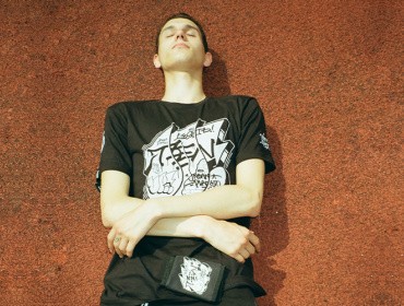 Десять років Urban Planet - Дроп X