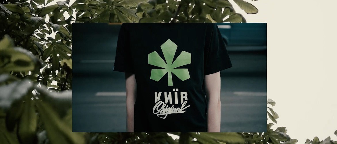 Дроп KYIV ORIGINAL