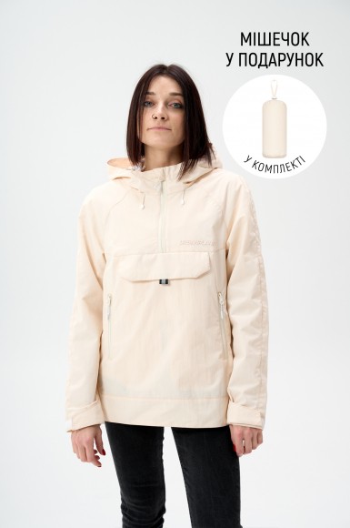 Anorak Urban Planet Tech Mlk