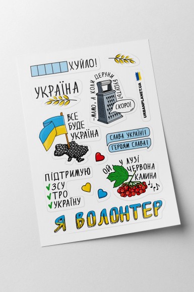 Стікерпак Urban Planet Калина