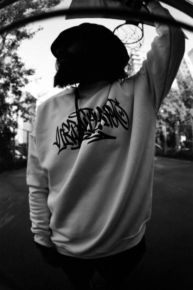 Світшот чоловічий Ovr Fifteen Wht