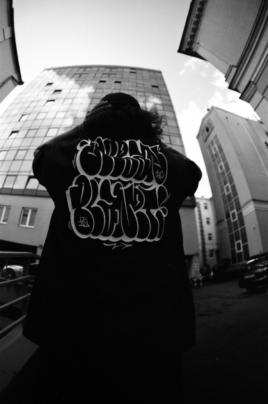 Футболка чоловіча Urban Planet Ovr Fifteen Blk