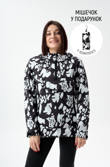 Anorak Urban Planet Tech Stains Bw