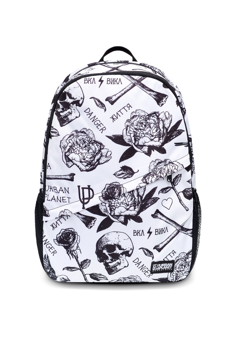 Рюкзак Urban Planet B8 Life в наявності - купити за доступною ціною ...