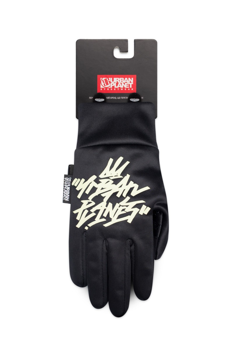 Рукавиці Urban Mm Fc в наявності купити за доступною ціною
