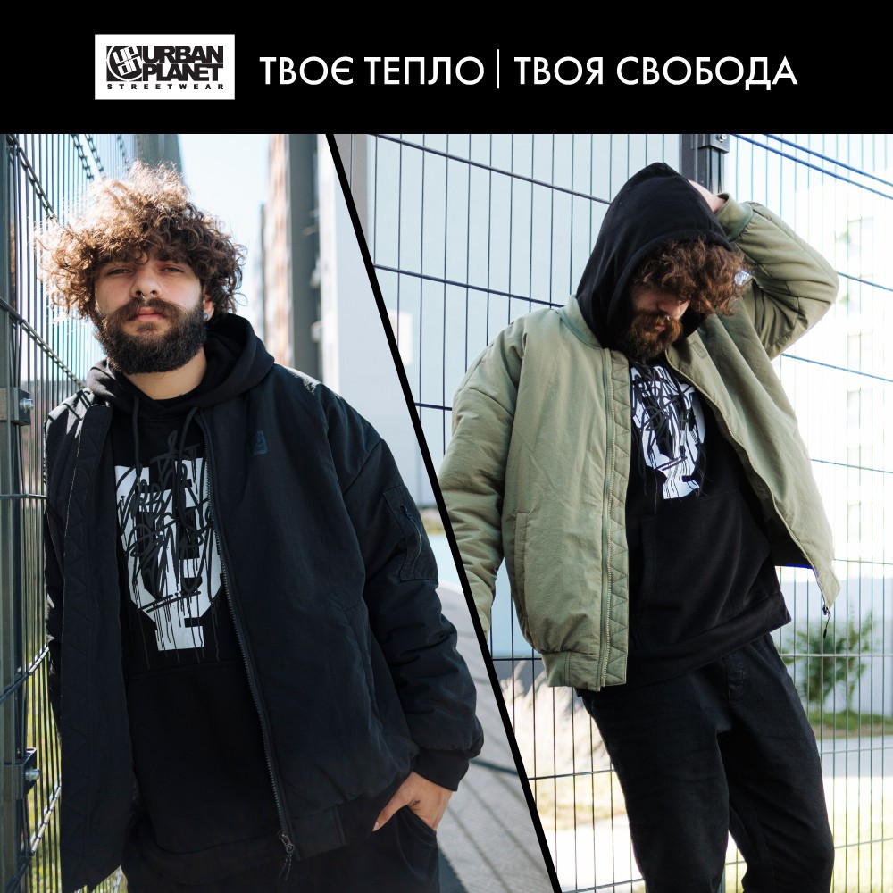 Бомбер з жатки