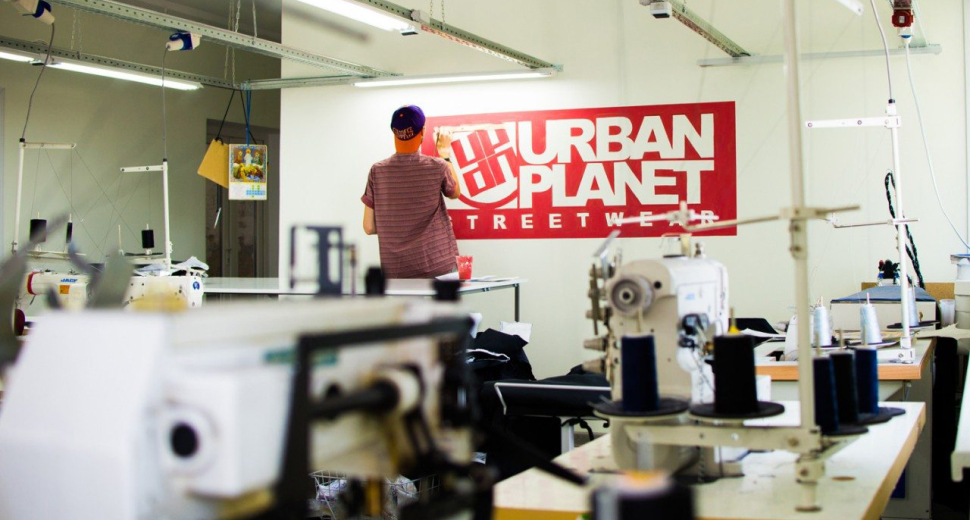 Urban Planet about us